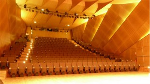 Auditorium Miquel Vincennes